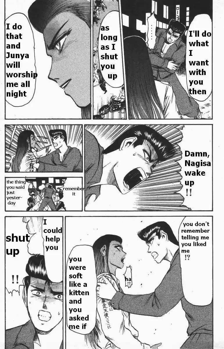 Shonan Junaigumi! Vol.13 Ch.108-116