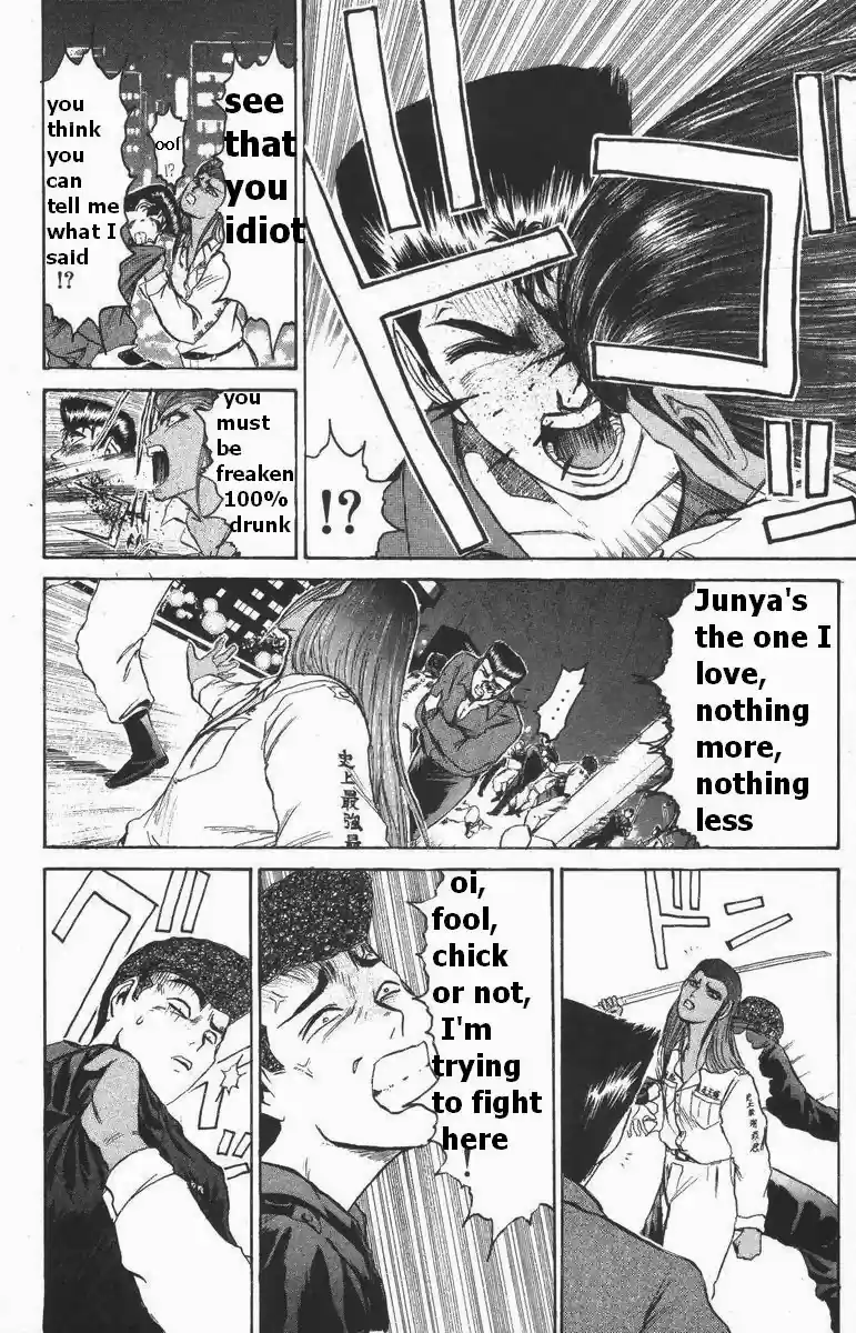 Shonan Junaigumi! Vol.13 Ch.108-116