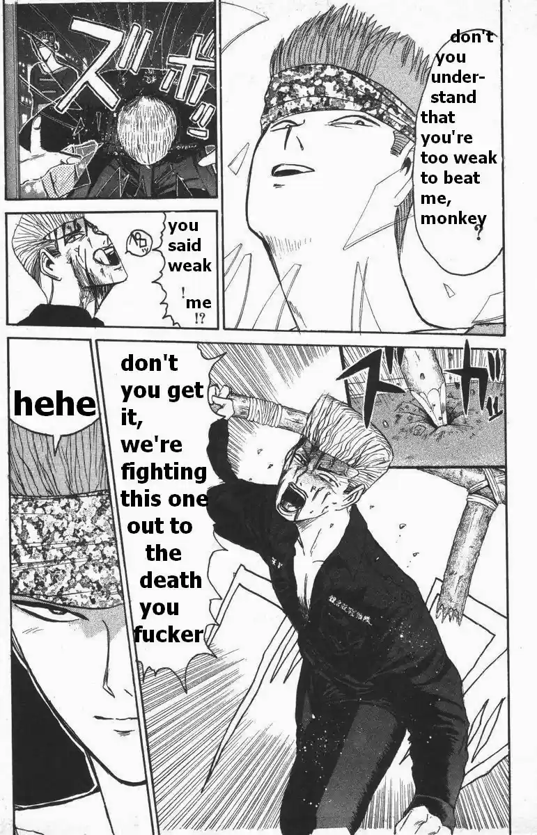 Shonan Junaigumi! Vol.13 Ch.108-116