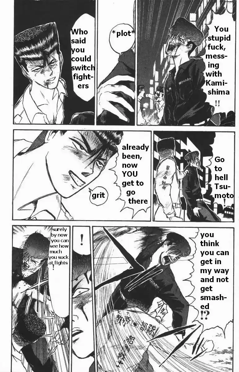 Shonan Junaigumi! Vol.13 Ch.108-116