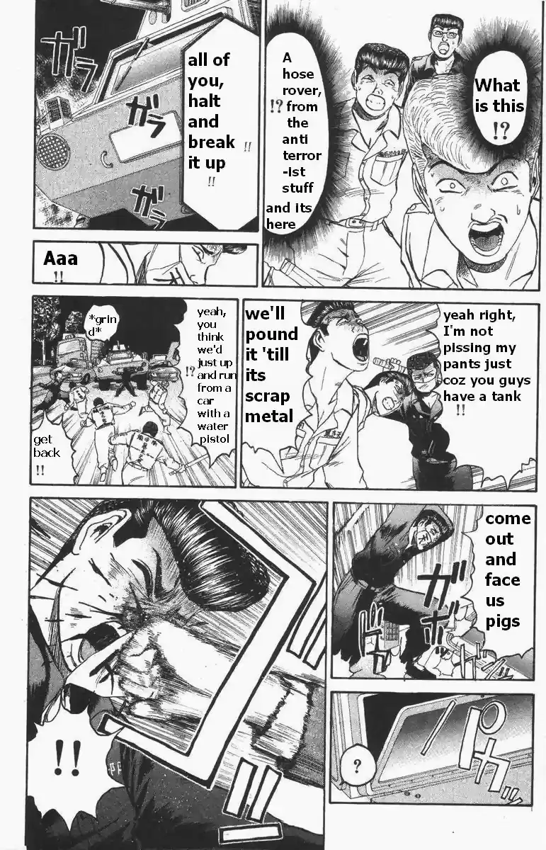 Shonan Junaigumi! Vol.13 Ch.108-116