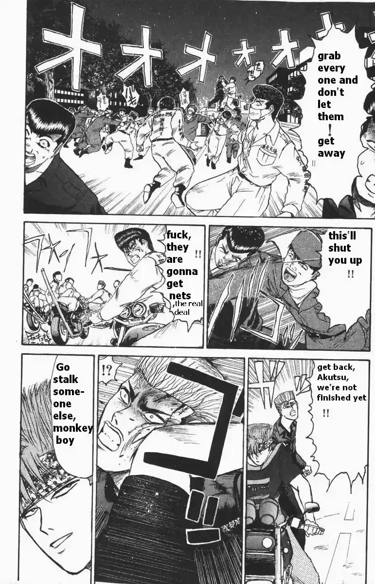 Shonan Junaigumi! Vol.13 Ch.108-116