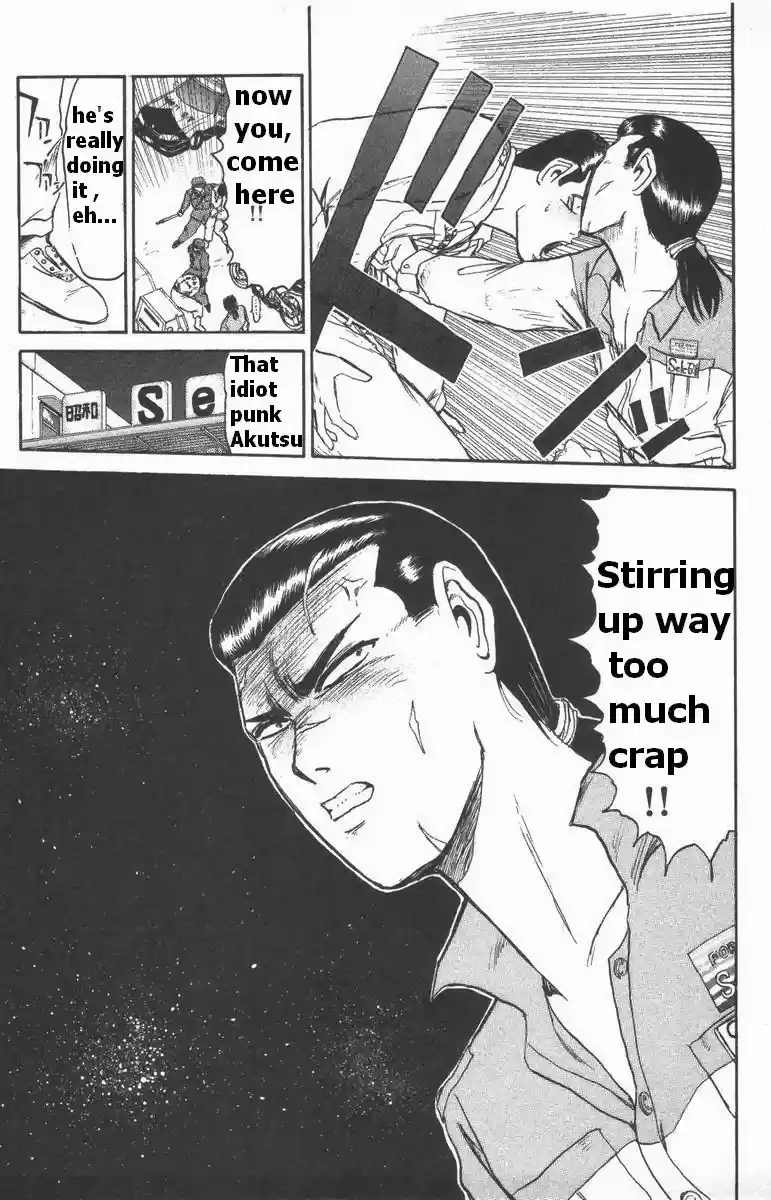 Shonan Junaigumi! Vol.13 Ch.108-116