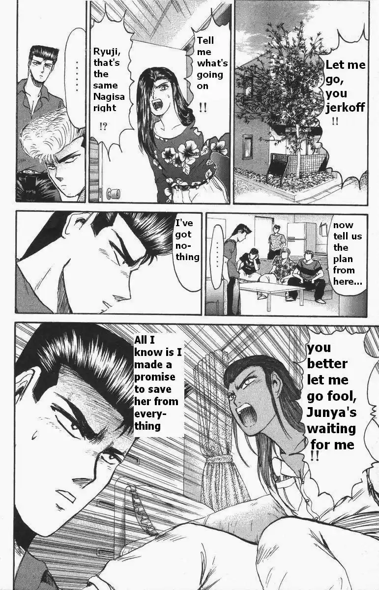 Shonan Junaigumi! Vol.13 Ch.108-116