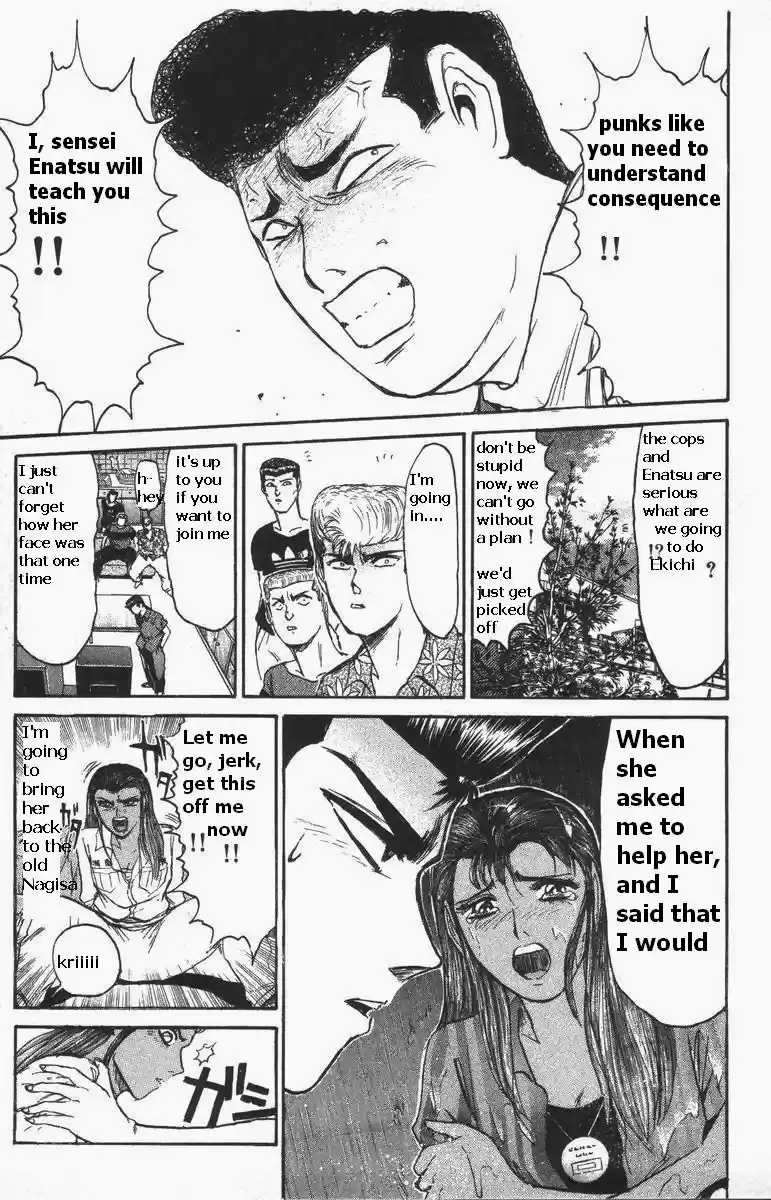 Shonan Junaigumi! Vol.13 Ch.108-116