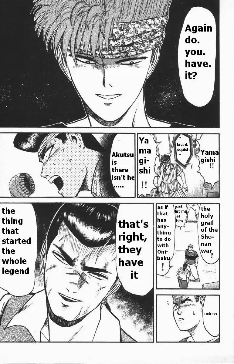 Shonan Junaigumi! Vol.13 Ch.108-116