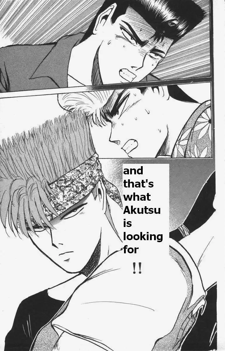 Shonan Junaigumi! Vol.13 Ch.108-116