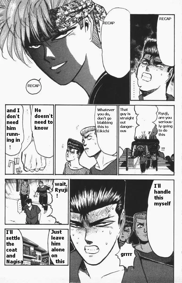 Shonan Junaigumi! Vol.13 Ch.108-116