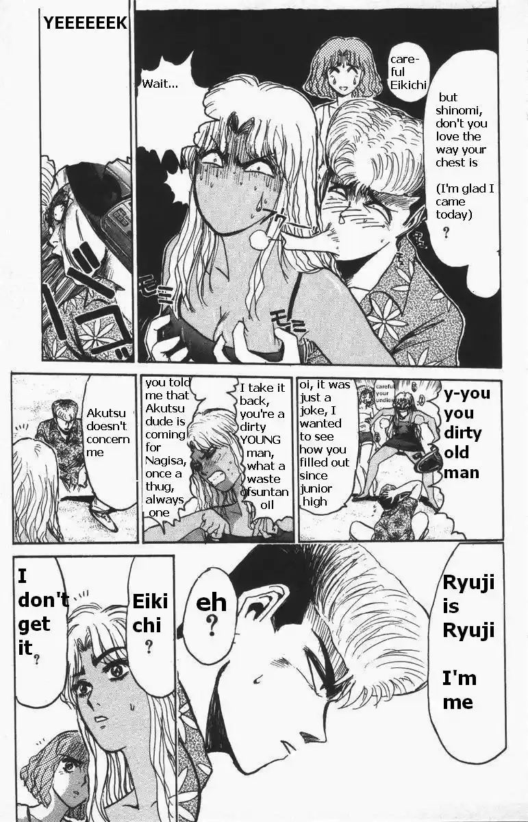 Shonan Junaigumi! Vol.13 Ch.108-116