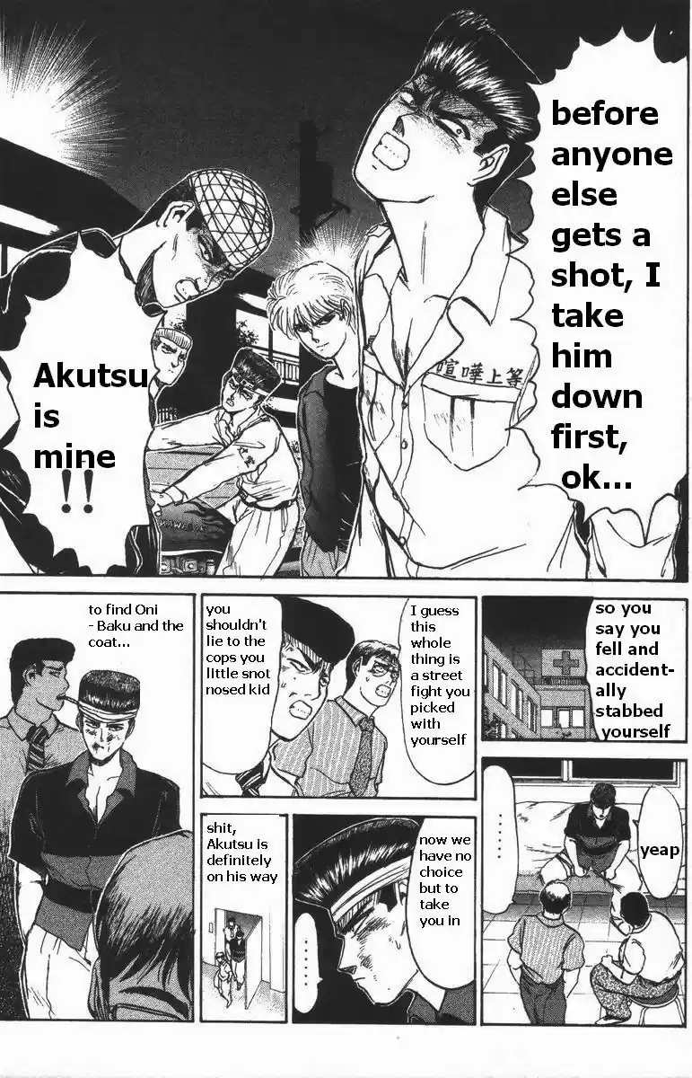 Shonan Junaigumi! Vol.13 Ch.108-116