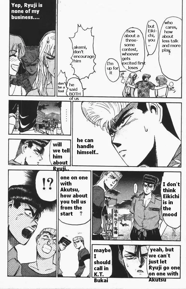 Shonan Junaigumi! Vol.13 Ch.108-116