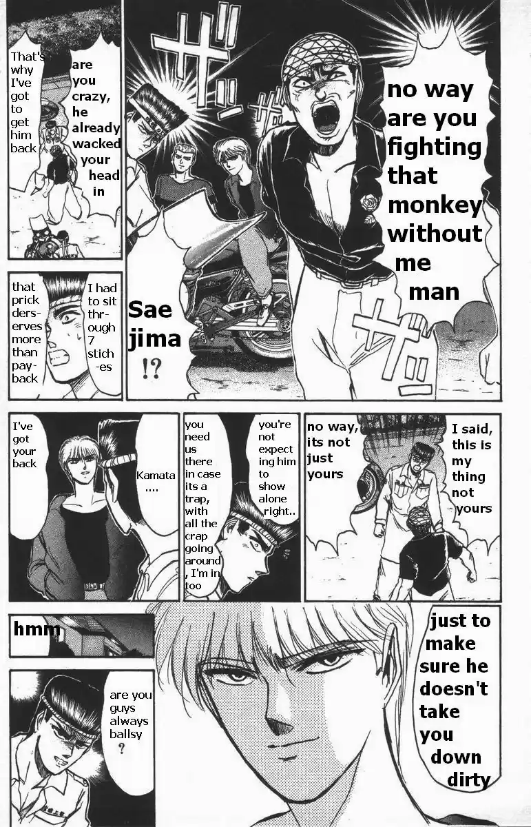 Shonan Junaigumi! Vol.13 Ch.108-116