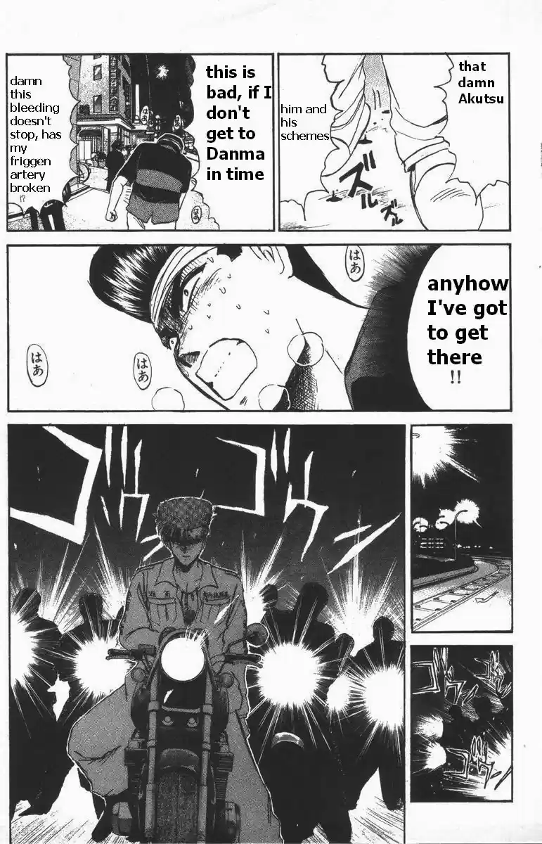 Shonan Junaigumi! Vol.13 Ch.108-116