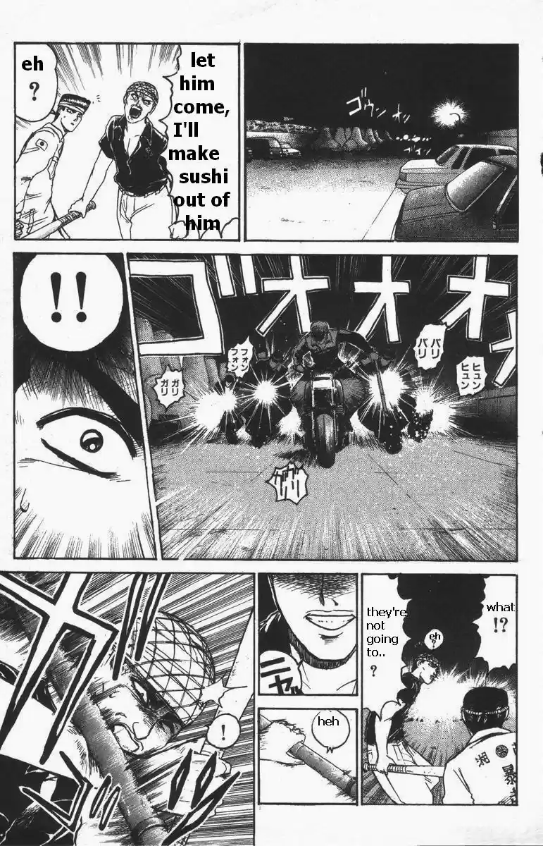 Shonan Junaigumi! Vol.13 Ch.108-116