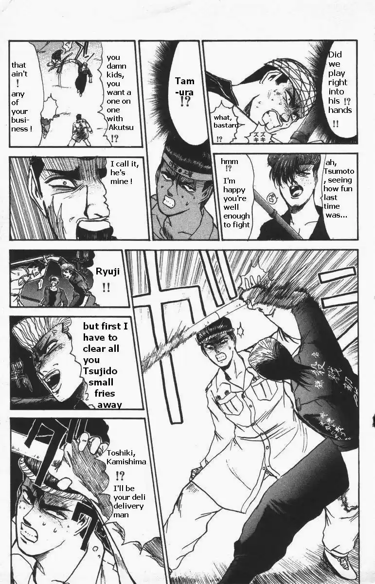 Shonan Junaigumi! Vol.13 Ch.108-116