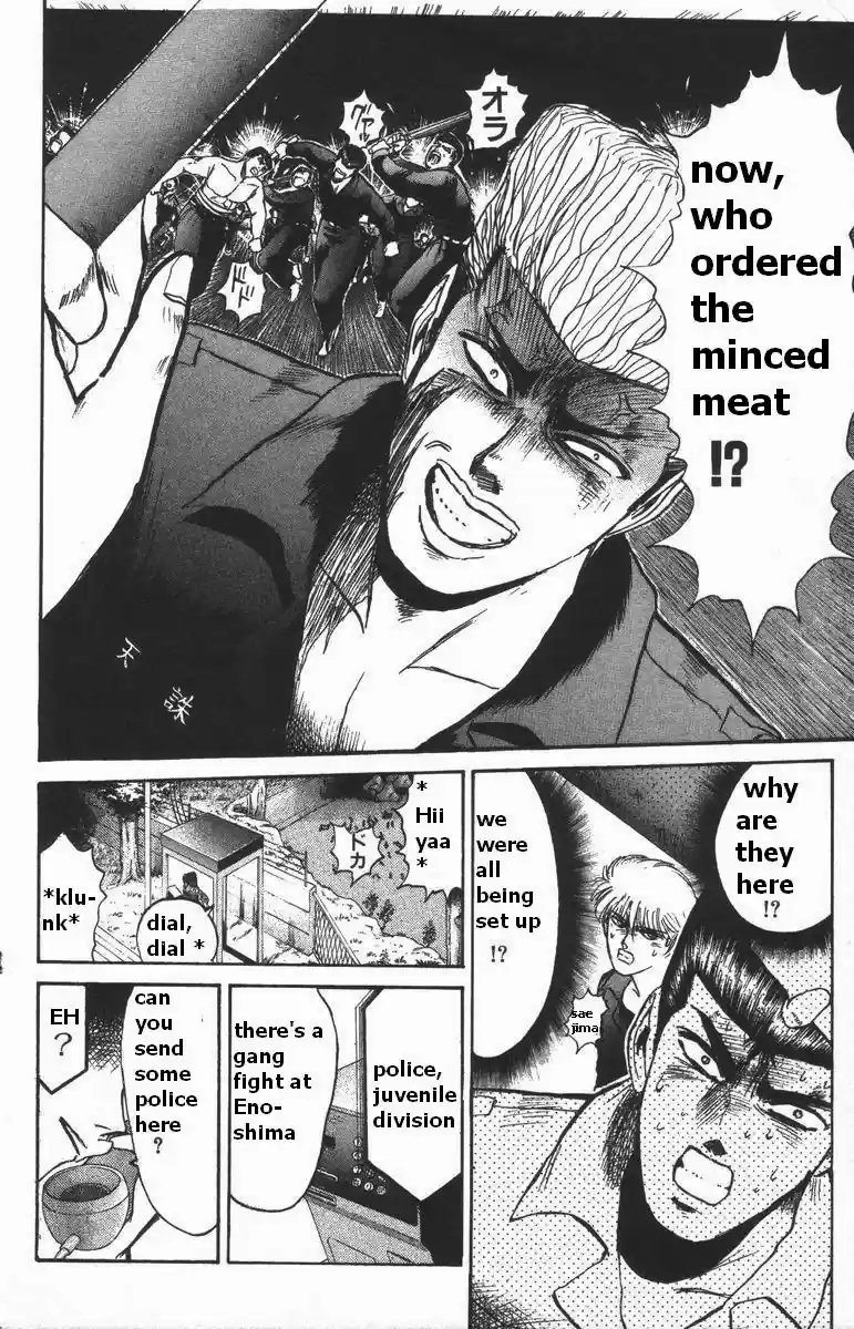 Shonan Junaigumi! Vol.13 Ch.108-116