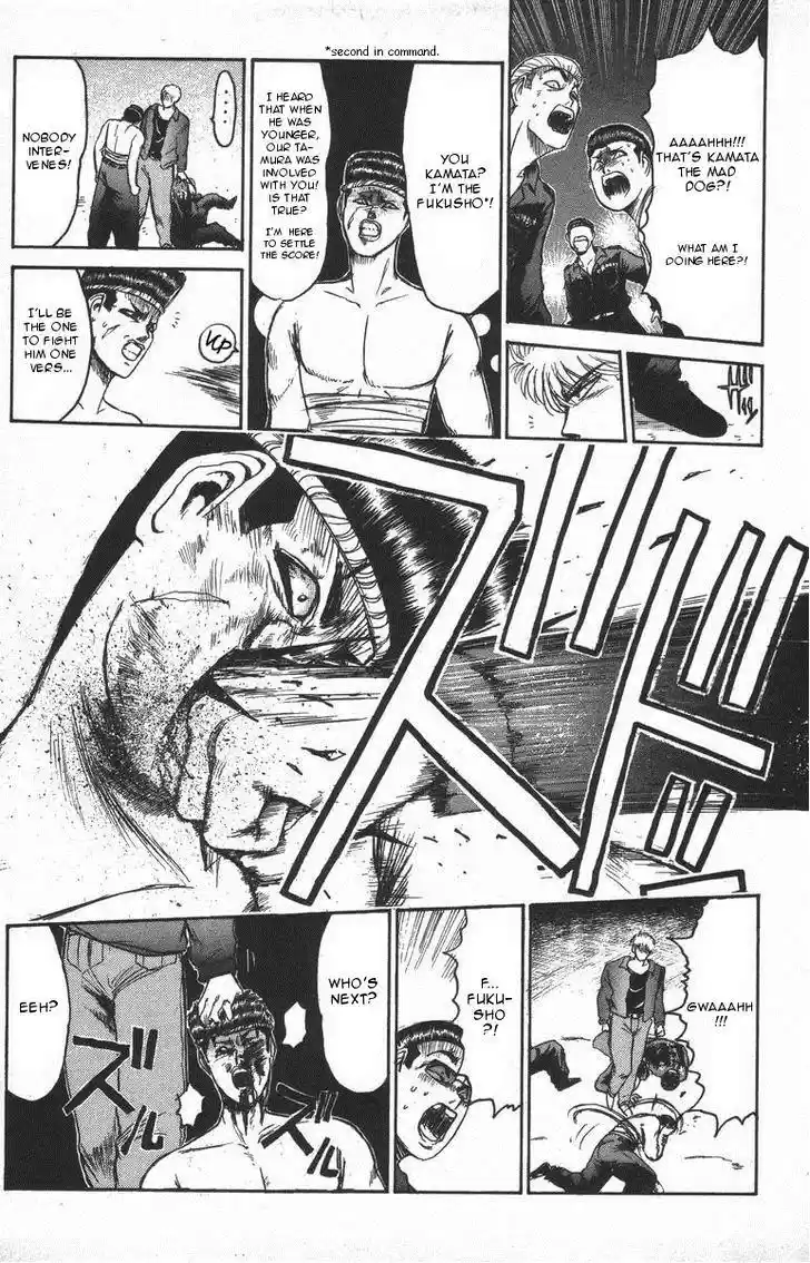 Shonan Junaigumi! Vol.14 Ch.117-125