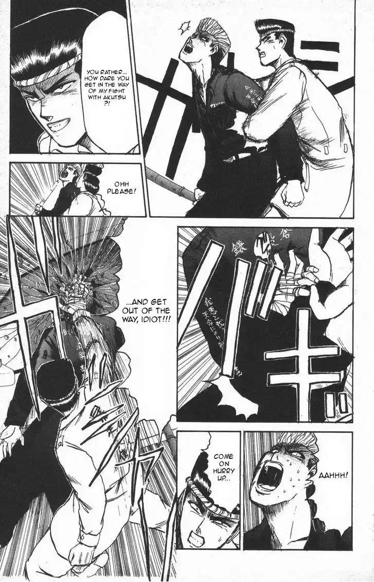 Shonan Junaigumi! Vol.14 Ch.117-125