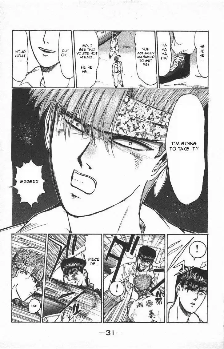 Shonan Junaigumi! Vol.14 Ch.117-125