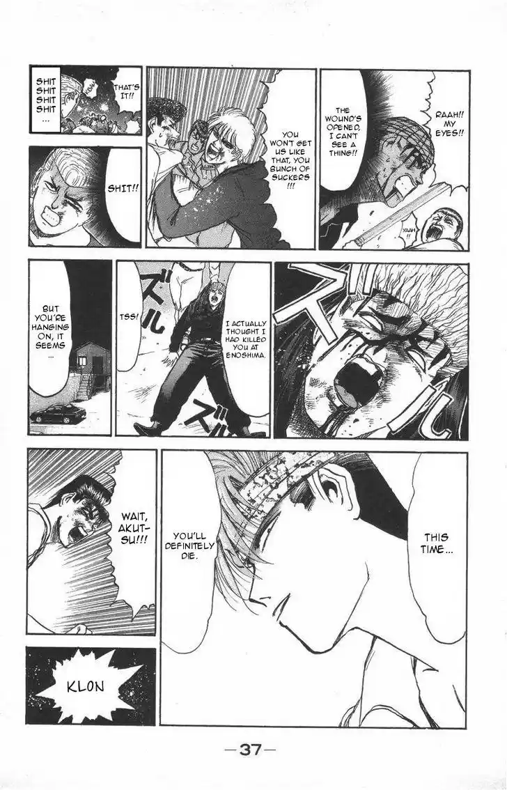 Shonan Junaigumi! Vol.14 Ch.117-125