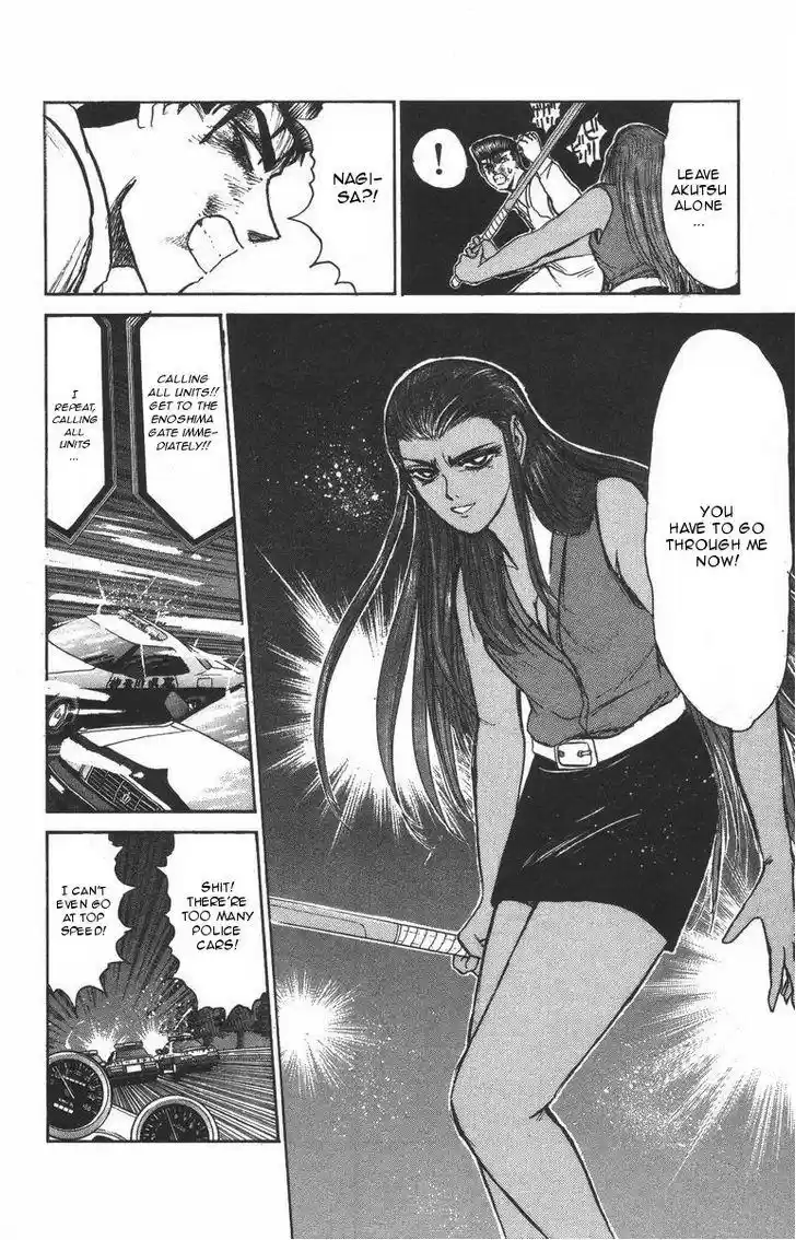 Shonan Junaigumi! Vol.14 Ch.117-125