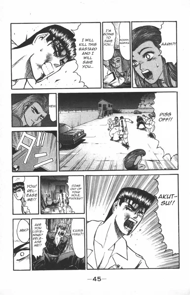 Shonan Junaigumi! Vol.14 Ch.117-125