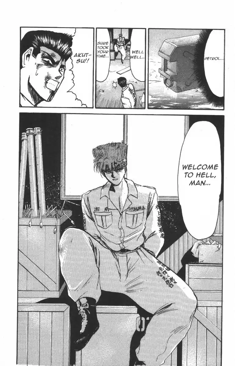 Shonan Junaigumi! Vol.14 Ch.117-125