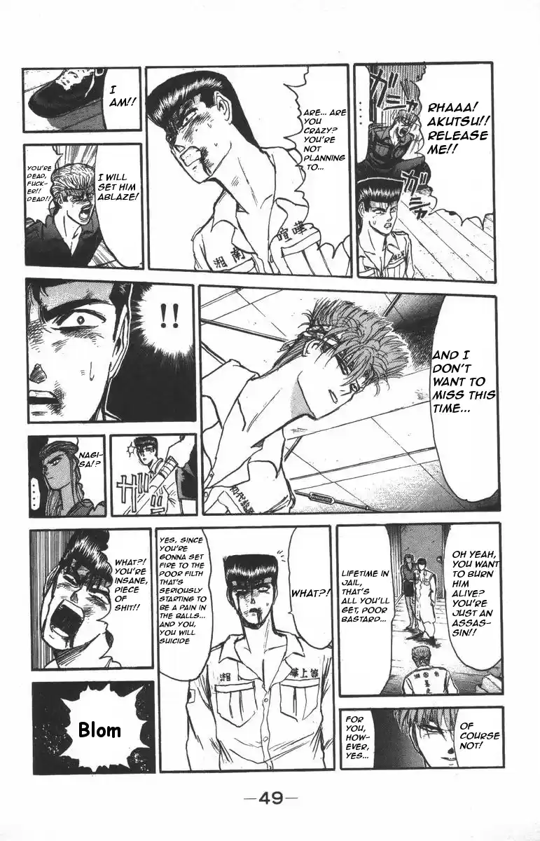 Shonan Junaigumi! Vol.14 Ch.117-125