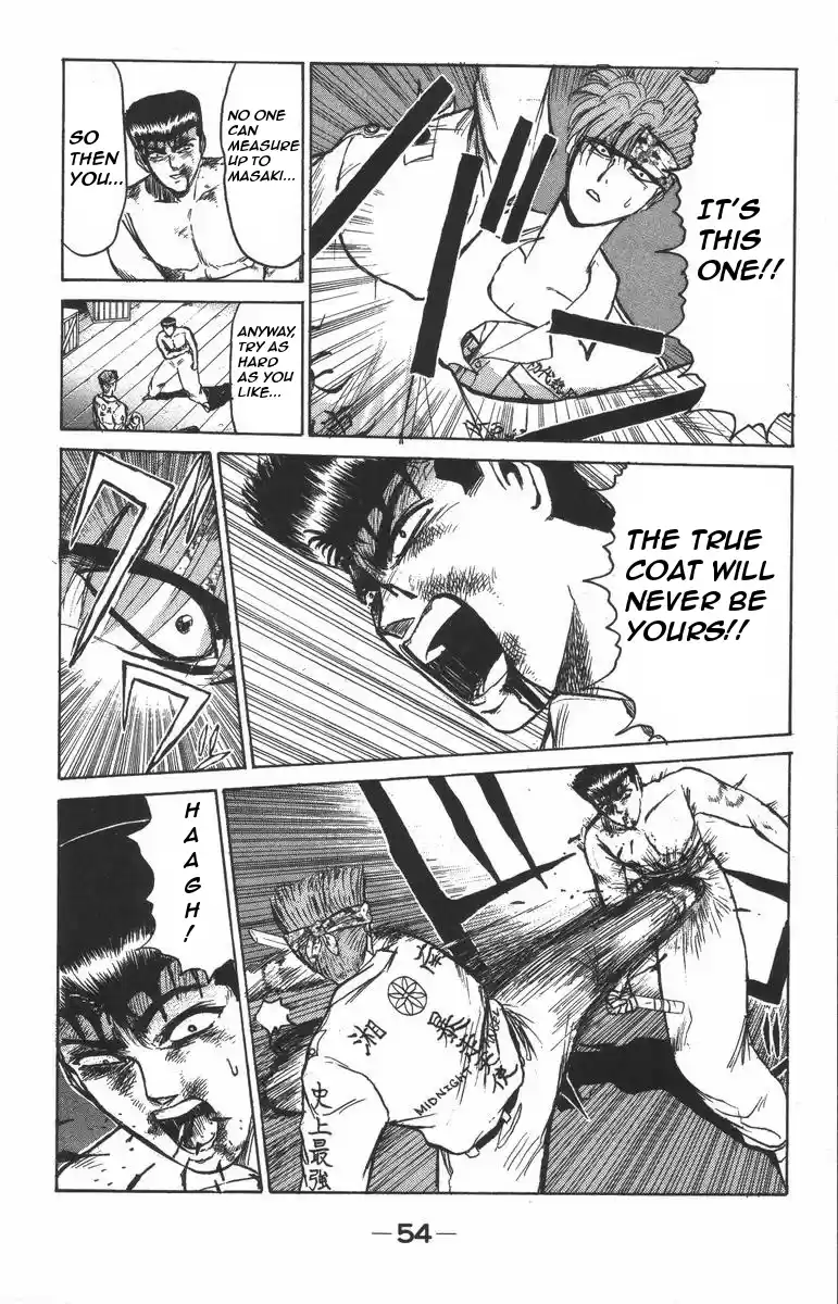 Shonan Junaigumi! Vol.14 Ch.117-125