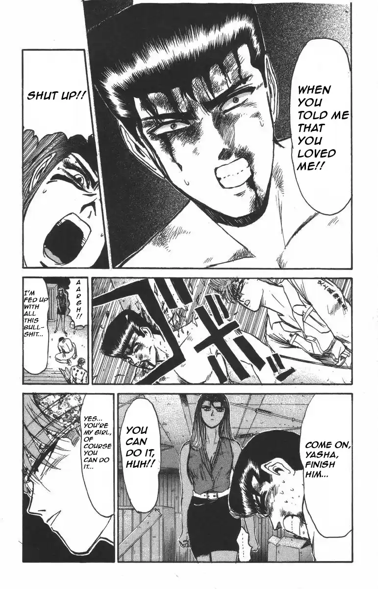 Shonan Junaigumi! Vol.14 Ch.117-125