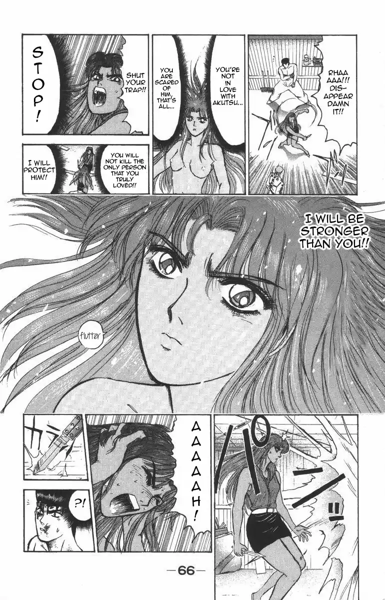 Shonan Junaigumi! Vol.14 Ch.117-125