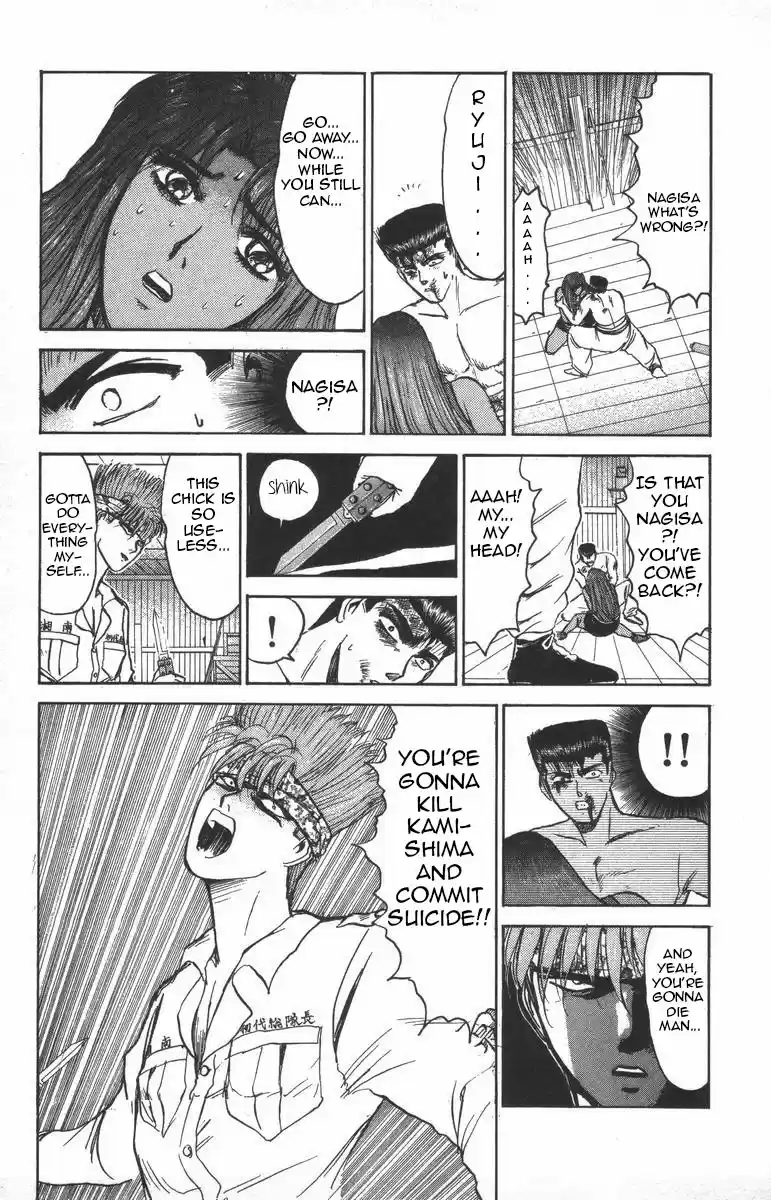 Shonan Junaigumi! Vol.14 Ch.117-125