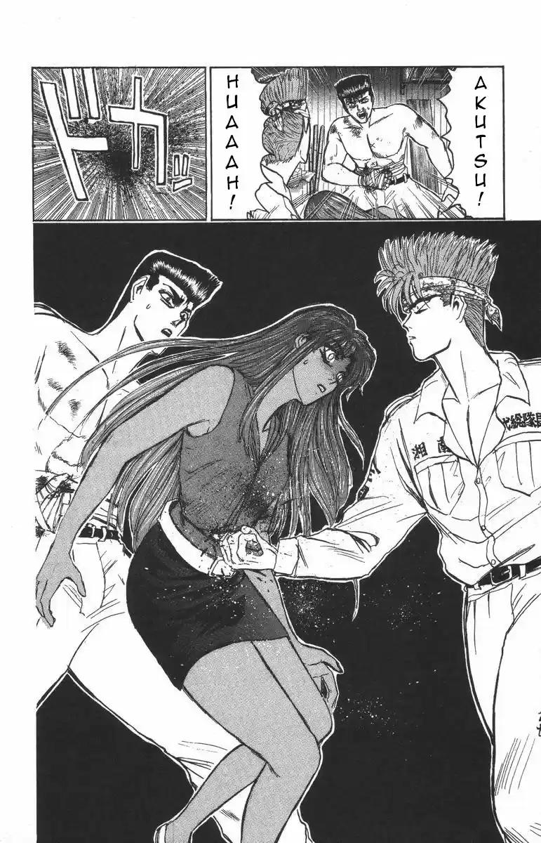 Shonan Junaigumi! Vol.14 Ch.117-125