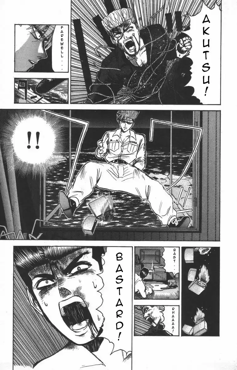 Shonan Junaigumi! Vol.14 Ch.117-125