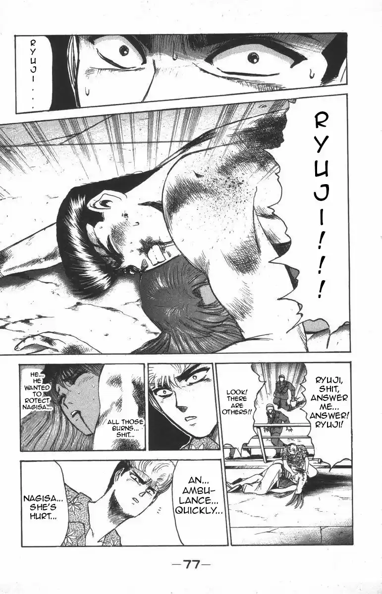 Shonan Junaigumi! Vol.14 Ch.117-125