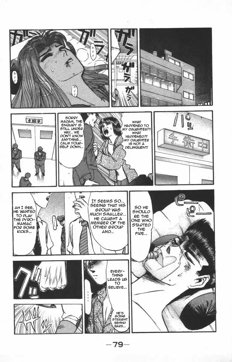 Shonan Junaigumi! Vol.14 Ch.117-125