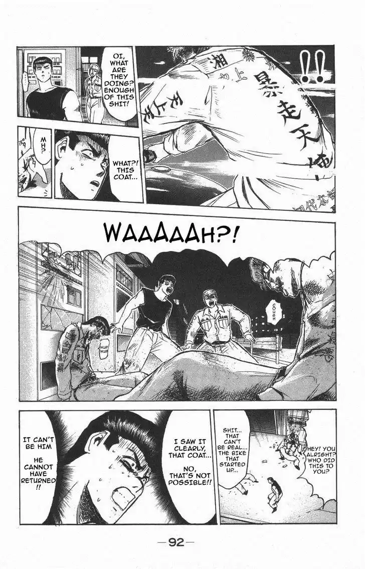 Shonan Junaigumi! Vol.14 Ch.117-125