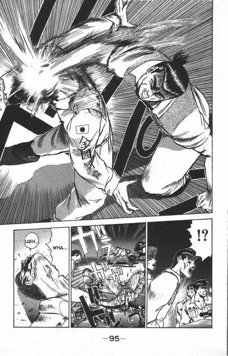 Shonan Junaigumi! Vol.14 Ch.117-125