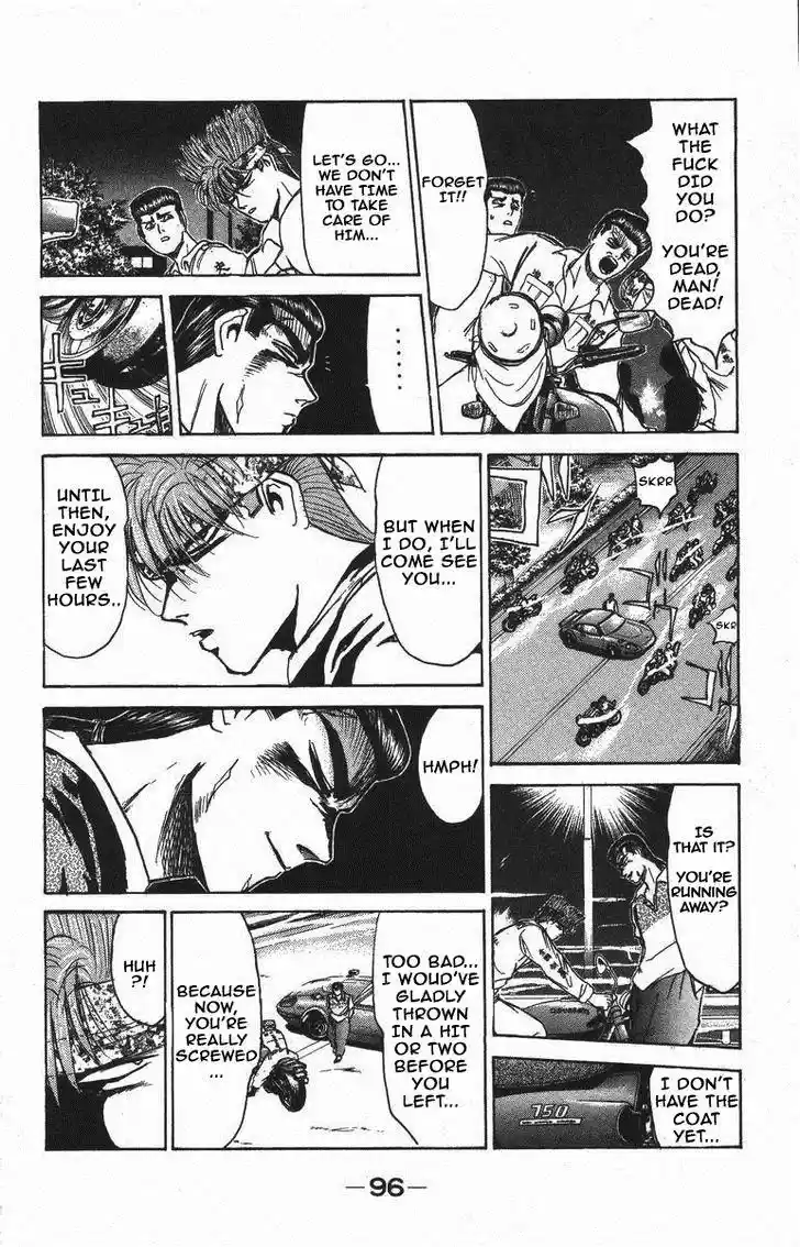 Shonan Junaigumi! Vol.14 Ch.117-125