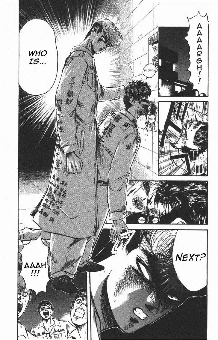 Shonan Junaigumi! Vol.14 Ch.117-125