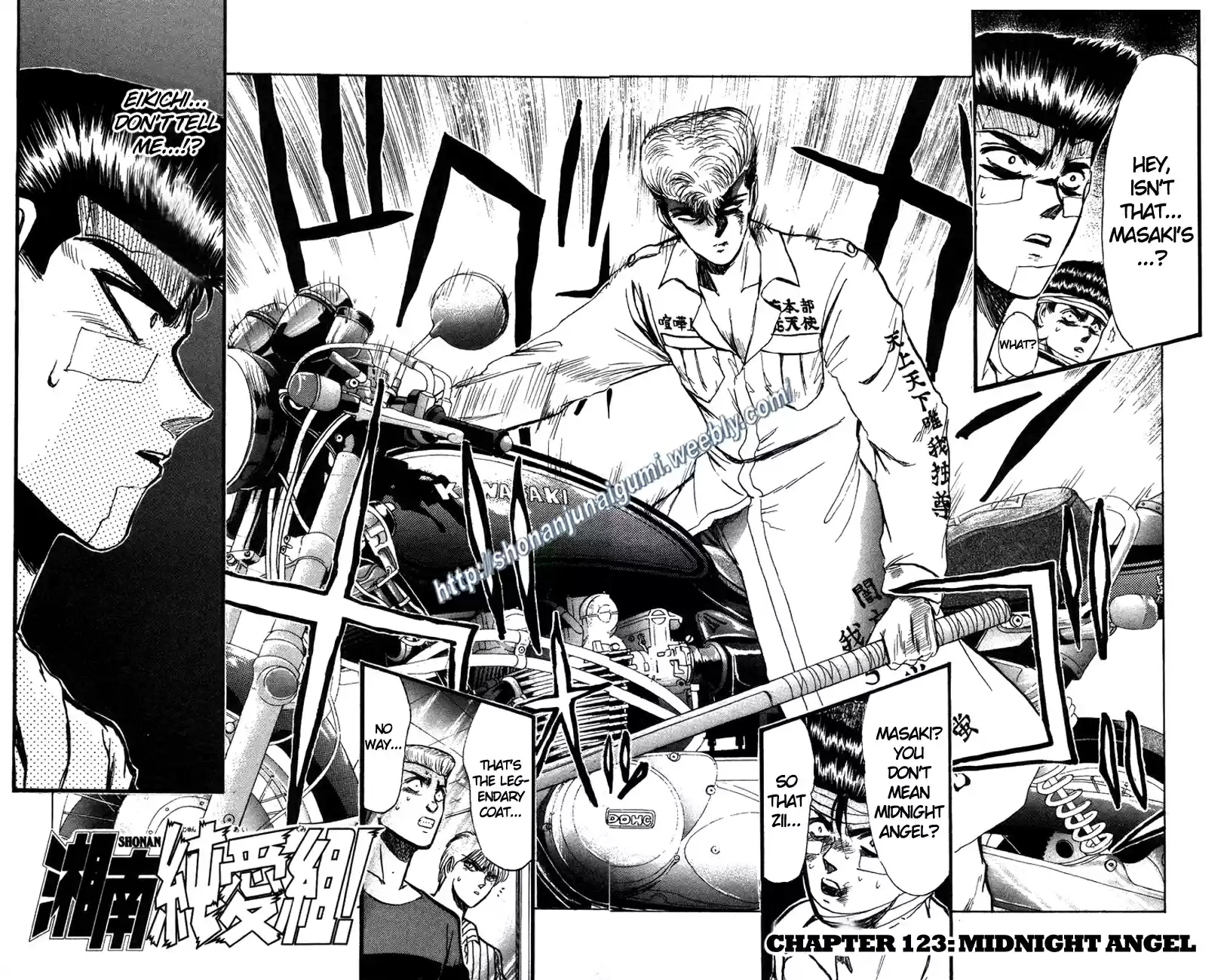 Shonan Junaigumi! Vol.14 Ch.117-125