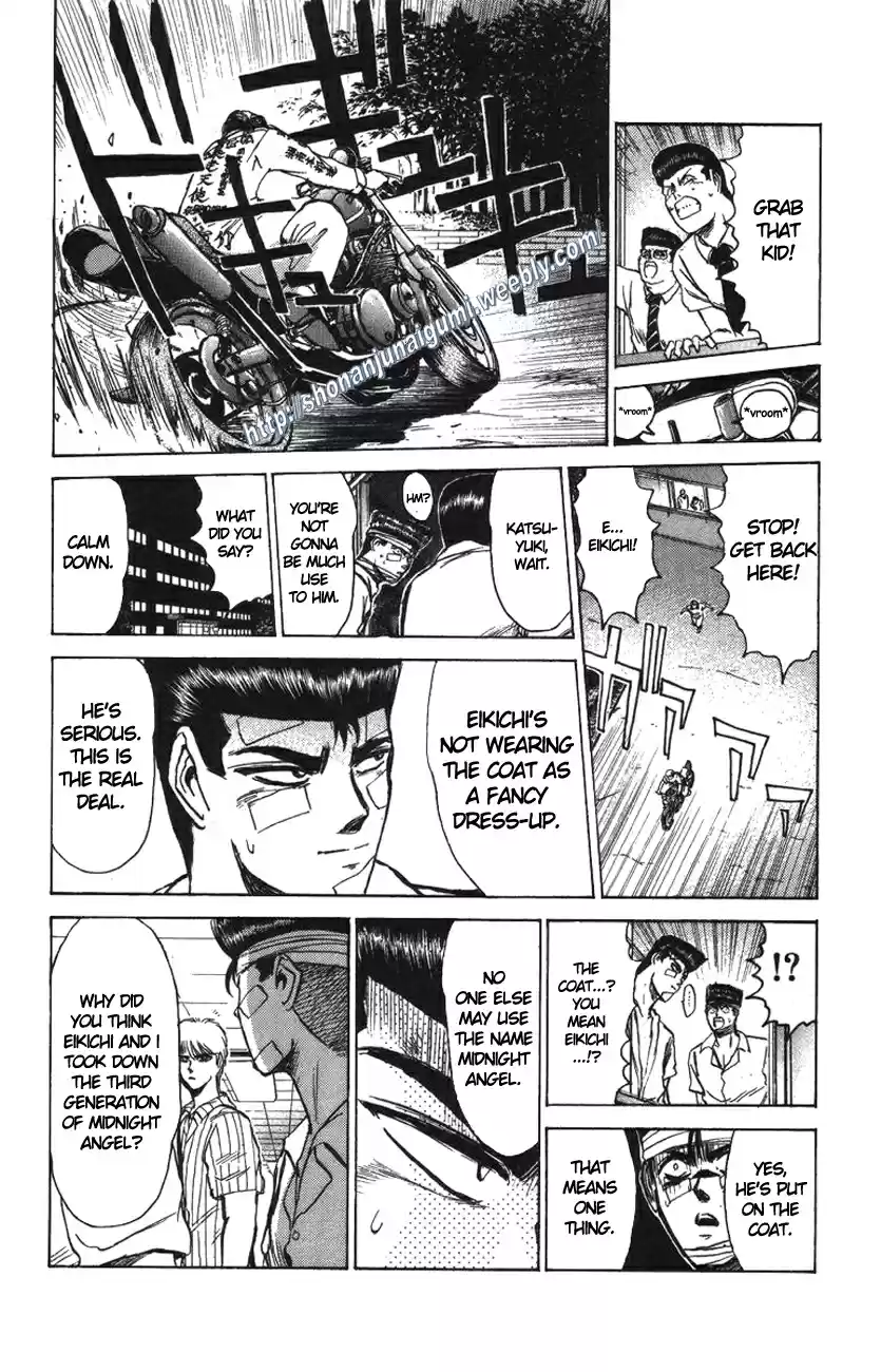 Shonan Junaigumi! Vol.14 Ch.117-125