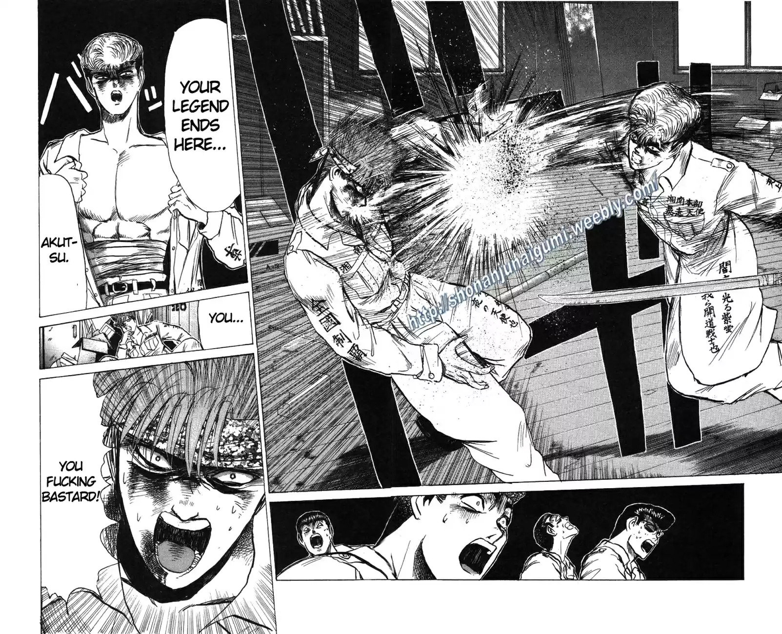 Shonan Junaigumi! Vol.14 Ch.117-125