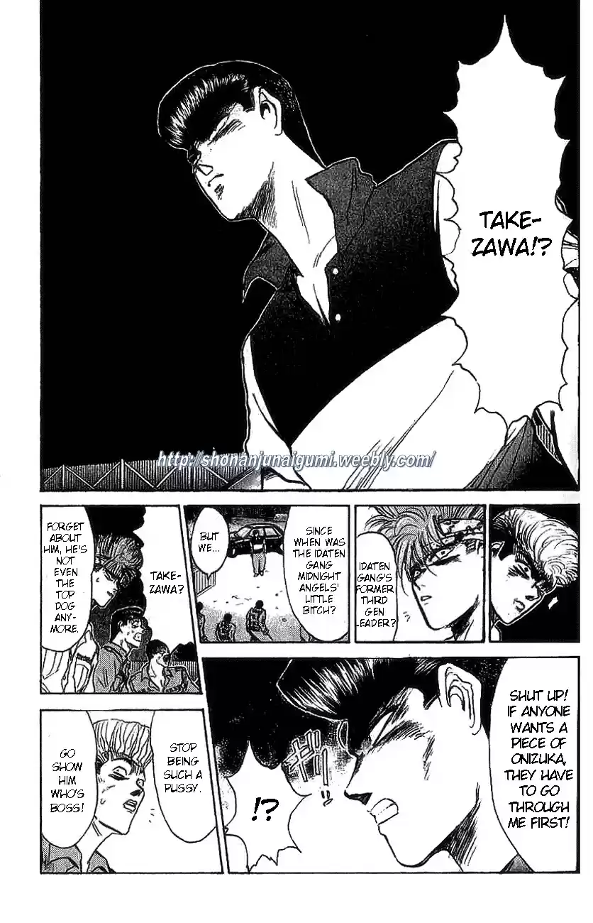 Shonan Junaigumi! Vol.14 Ch.117-125