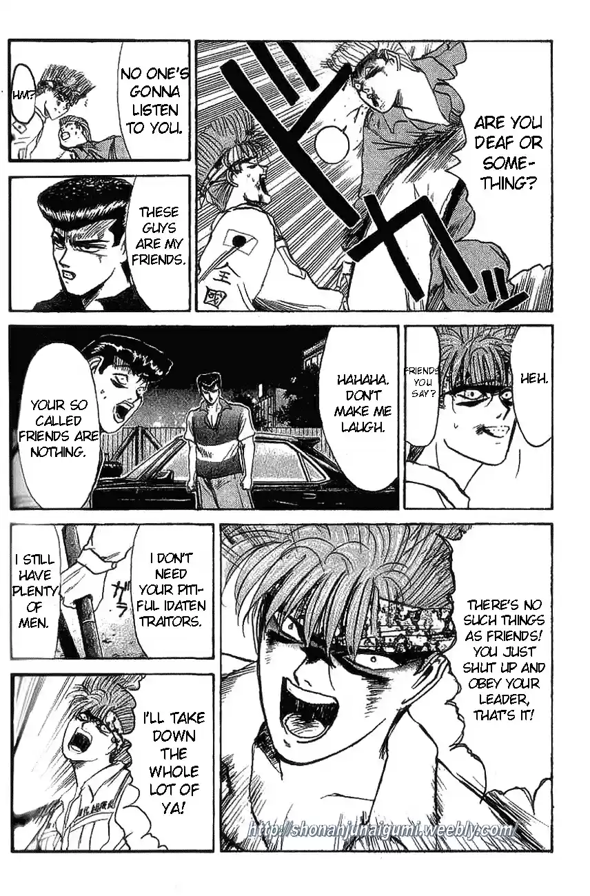 Shonan Junaigumi! Vol.14 Ch.117-125