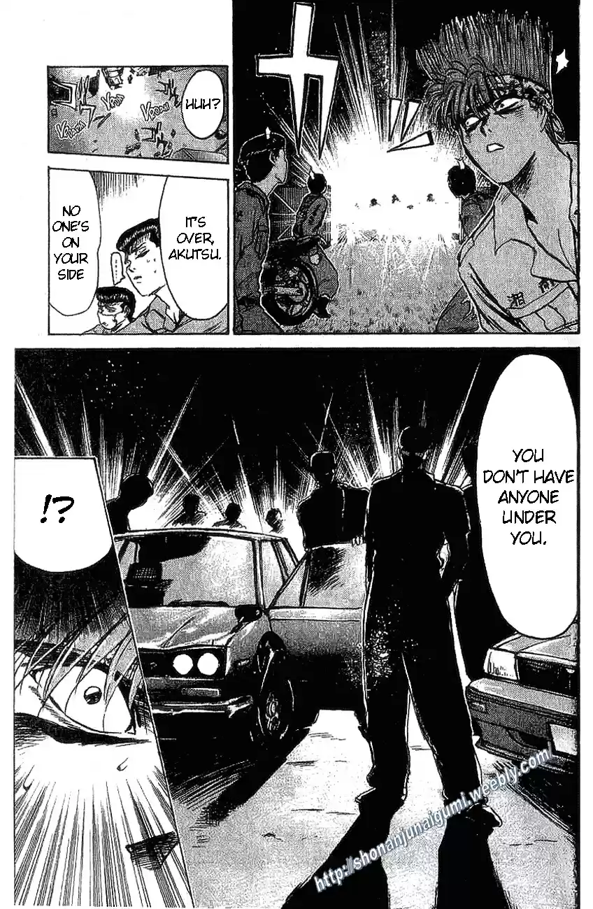 Shonan Junaigumi! Vol.14 Ch.117-125