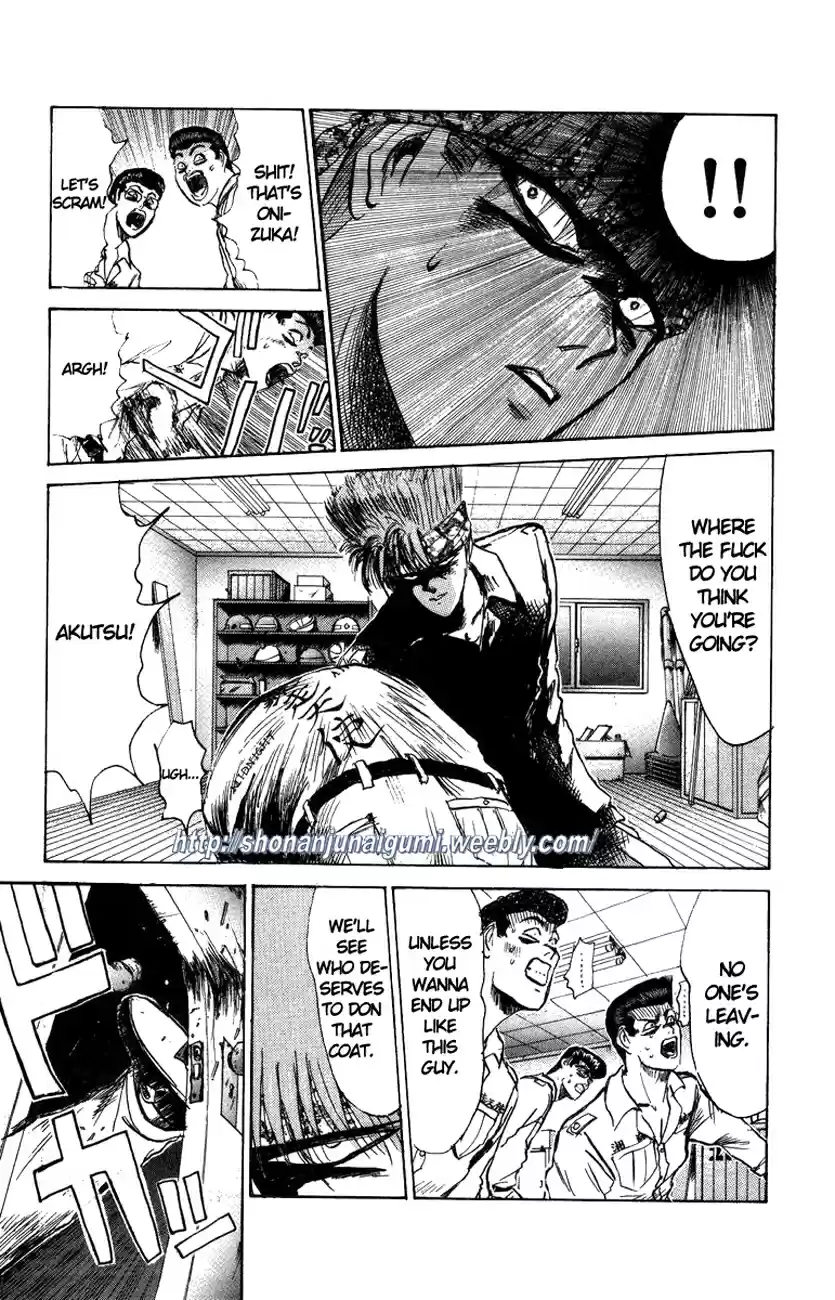 Shonan Junaigumi! Vol.14 Ch.123-124