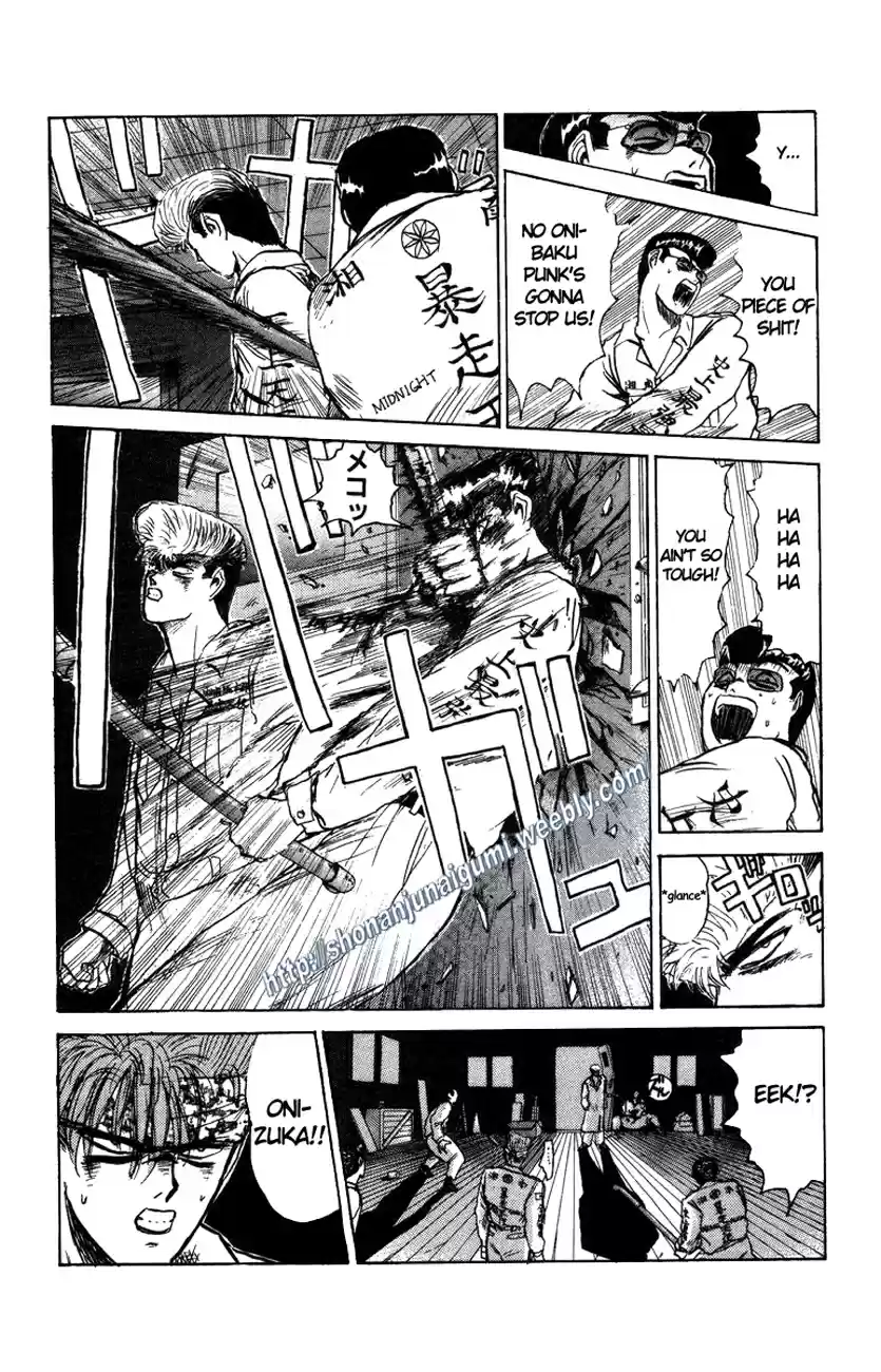 Shonan Junaigumi! Vol.14 Ch.123-124