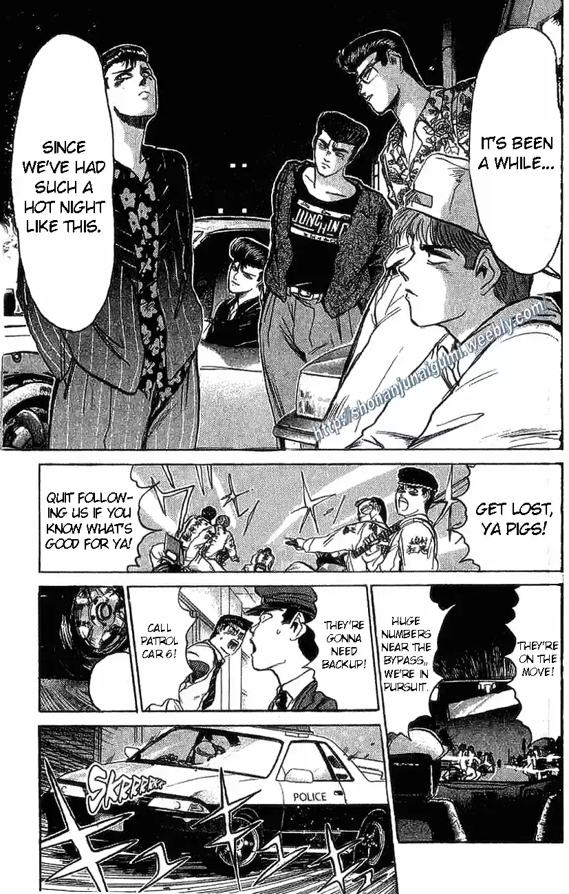 Shonan Junaigumi! Vol.14 Ch.123-124