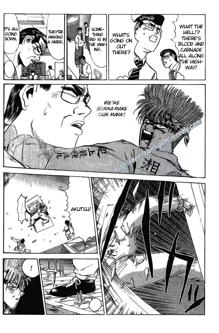 Shonan Junaigumi! Vol.14 Ch.123-124